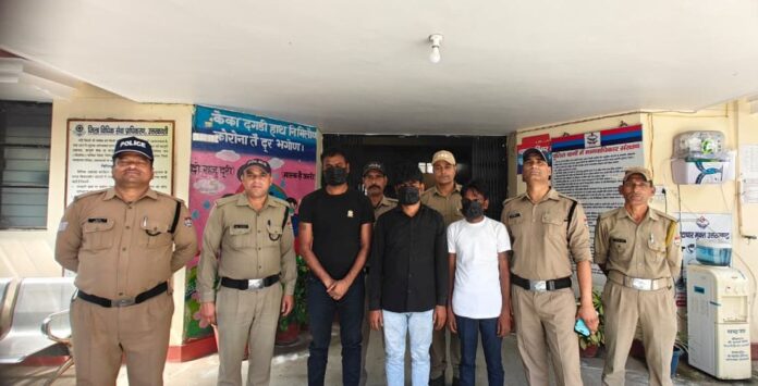 सोना चोरी करने वाले अंतर्राज्यीय गिरोह का पर्दाफाश, तीन गिरफ्तार