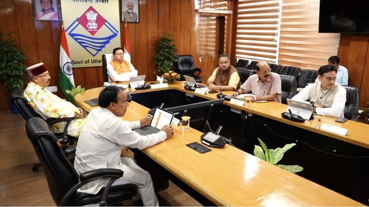 कैबिनेट बैठक में महक क्रांति नीति को मंजूरी, छह प्रस्तावों पर लगी मुहर