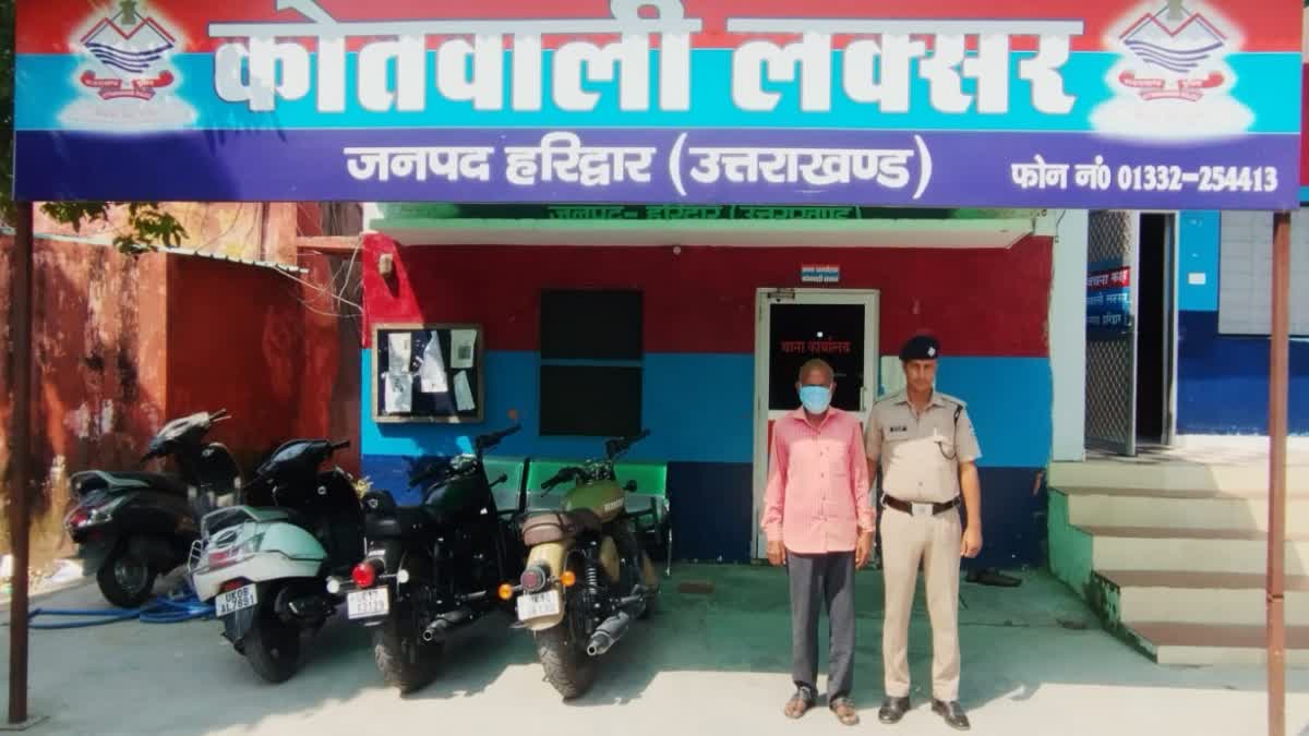 पांच साल की बच्ची से छेड़खानी करने का आरोपी बुजुर्ग गया जेल