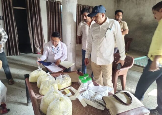 छापेमारी,कर डेढ़ क्विंटल नकली मावा किया बरामद