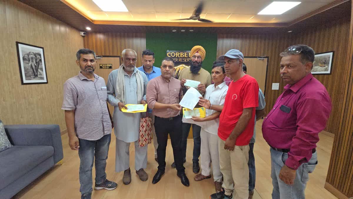भेदभाव का लगाया आरोप, कॉर्बेट टाइगर रिजर्व की ईडीसी समितियों ने लौटाए चेक