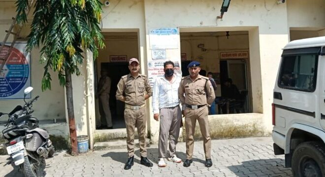 दोस्त की कार चुराने का आरोपी गिरफ्तार