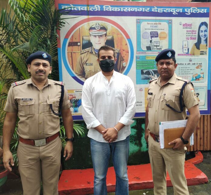 हॉकी से मारपीट करने का दूसरा आरोपी भी पुलिस ने दबोचा