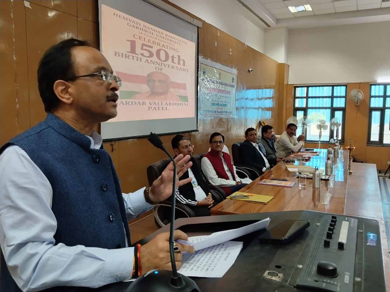 सरदार वल्लभभाई पटेल की 150वीं जयंती हर्षाेल्लास के साथ मनाई