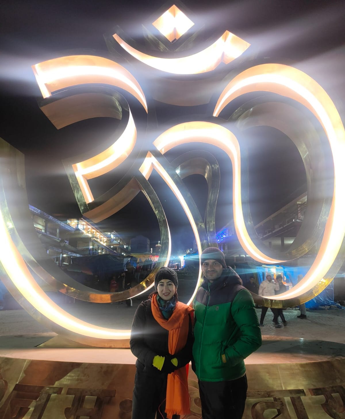 बाबा केदार की शरण में पहुंची सिने अभिनेत्री सारा अली खान, तीर्थ पुरोहित हिमांशु तिवारी ने कराई पूजा अर्चना