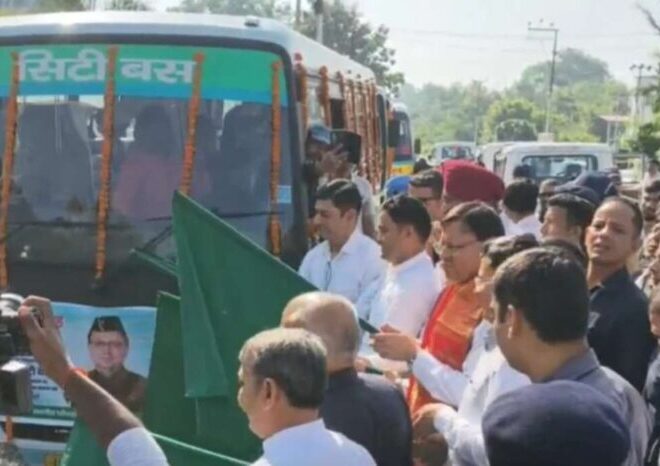 सीएम धामी ने की हल्द्वानी सिटी बस सेवा की शुरुआत