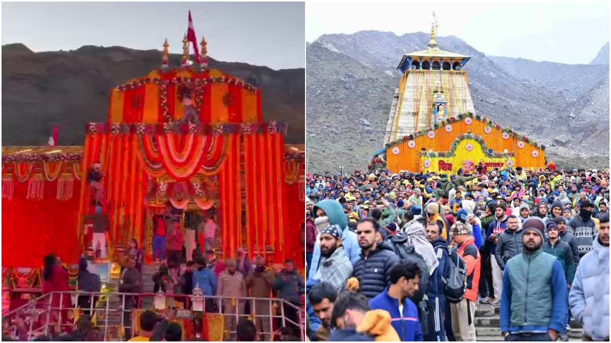 दिवाली कै लिए फूलों से सजे बदरी-केदार मंदिर