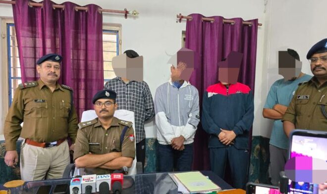 व्हट्सअप ग्रुप के माध्यम से छवि खराब करने वालों के खिलाफ मामला दर्ज