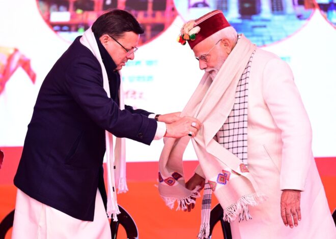 देवभूमि से मोदी देंगेे विकसित उत्तराखंड विकसित भारत का संदेश