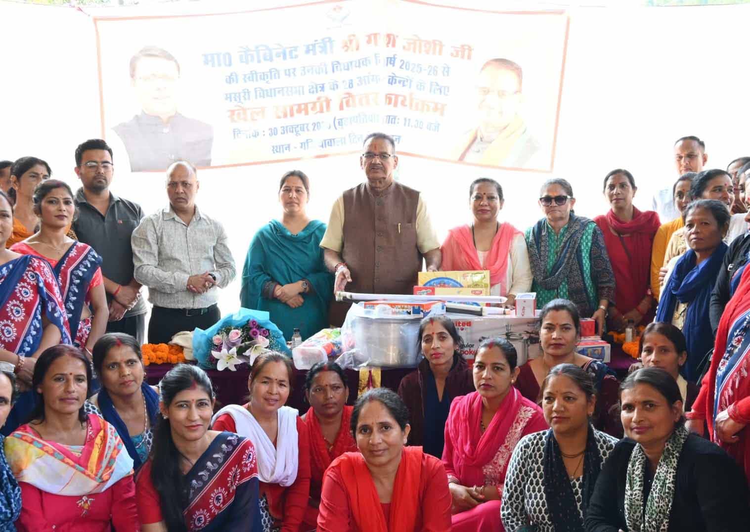 शत प्रतिशत आंगनबाड़ी केन्द्रों को दी गयी पठन-पाठन व खेल सामाग्रीः कृषि मंत्री