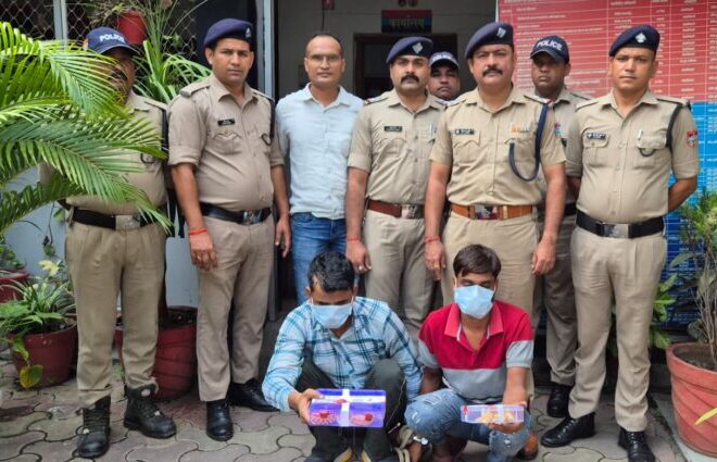 सोने के जेवरात सहित दो चोर गिरफ्तार