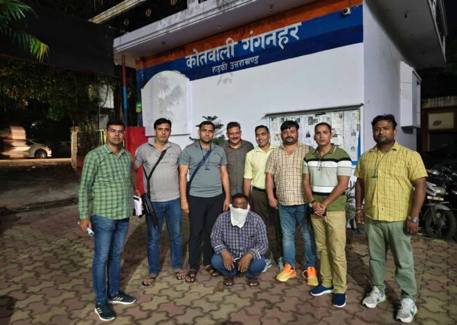 17 साल पहले जेल से फरार 50 हजार का ईनामी बदमाश चढ़ा एसटीएफ के हत्थे