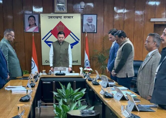 धामी कैबिनेटः मानव वन्यजीव संघर्ष में मृतक की सहायत राशी बढ़ाई