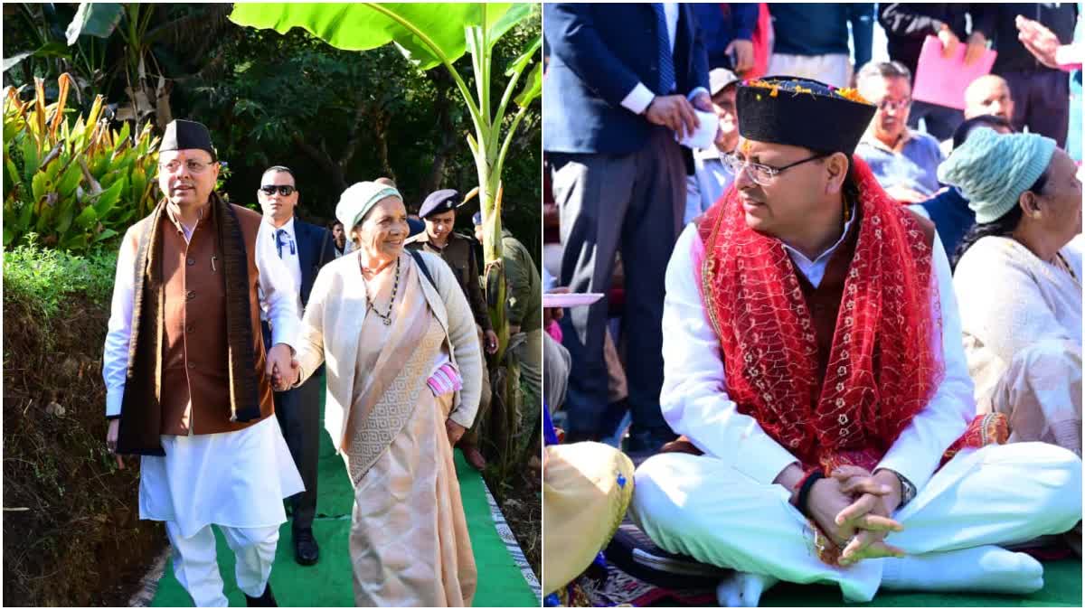 सीएम धामी ने जौलजीबी मेले का किया शुभारंभ