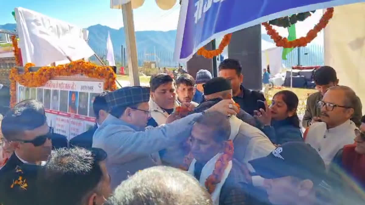 राज्य आंदोलनकारियों को किया सम्मानित