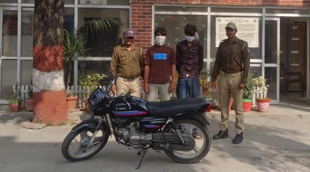 बाइक चोरी के दो आरोपी दबोचे