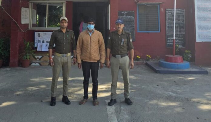 नाबालिग से दुष्कर्म का आरोपी गिरफ्तार