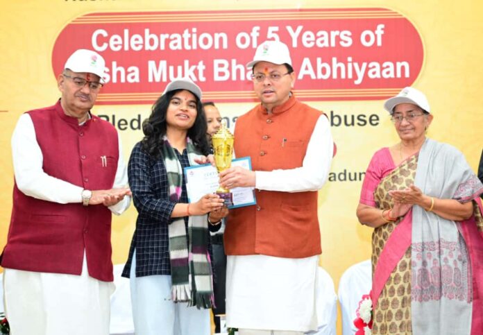 नशे को मजबूती से ‘न’ कहें युवाः सीएम