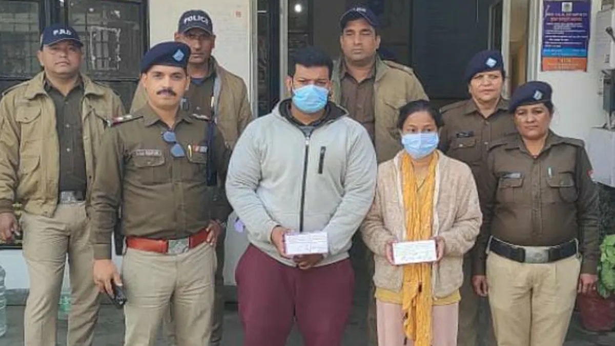 बाग्लादेशी सहित उसे फर्जी पहचान उपलब्ध कराने वाली महिला गिरफ्तार