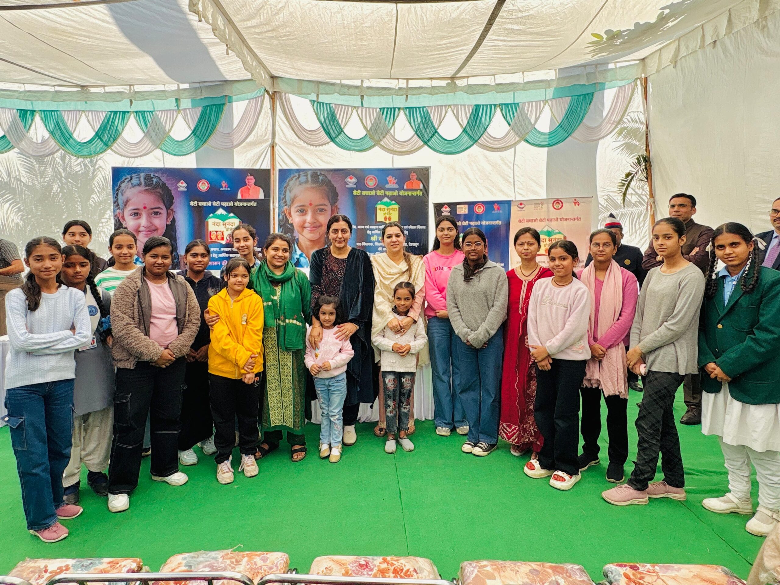 जिला प्रशासन के सतत प्रयास से खिलखिला उठा मायूस बचपन