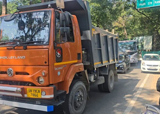 नगर पालिका पर लगाया अवैध वसूली का आरोप