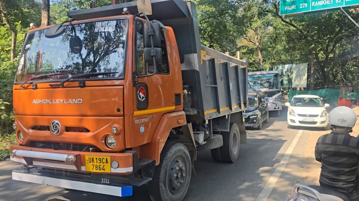 नगर पालिका पर लगाया अवैध वसूली का आरोप