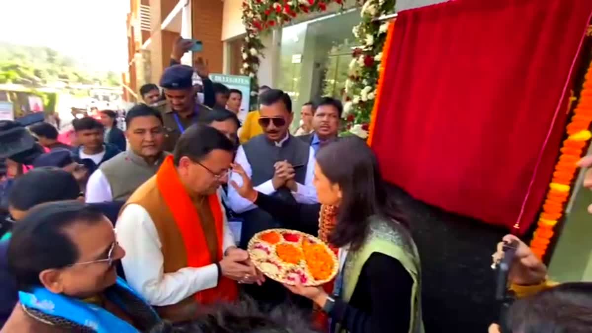 सीएम धामी ने किया काया आयुर्वेदिक कॉलेज एंड रिसर्च सेंटर का शुभारंभ