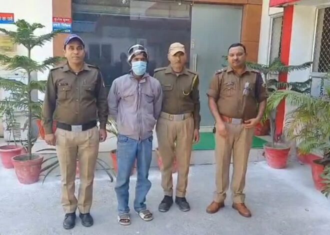 पत्नी का गला घोंटकर हत्या करने का आरोपी पति गिरफ्तार