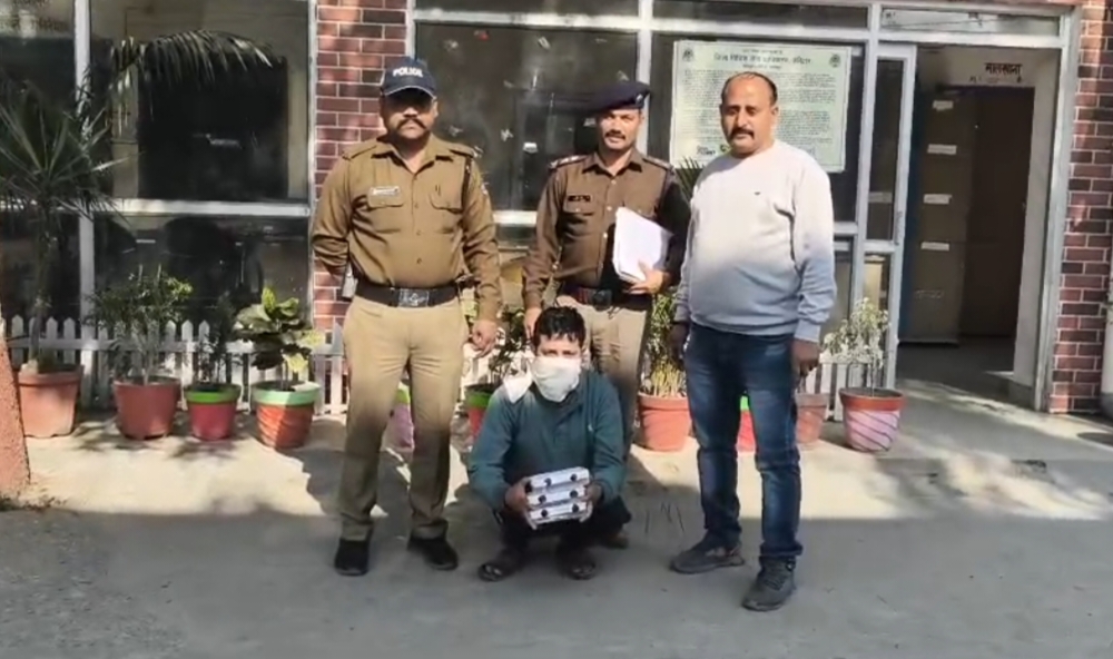 15 लाख के सोने के आभूषणों के साथ शातिर चोर गिरफ्तार