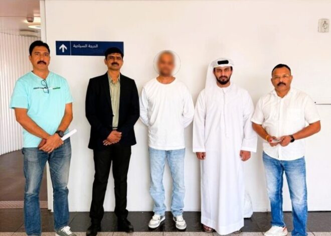 सीबीआई और उत्तराखण्ड पुलिस ने करोड़ों की ठगी का आरोपी पुनेठा यूएई से दबोचा