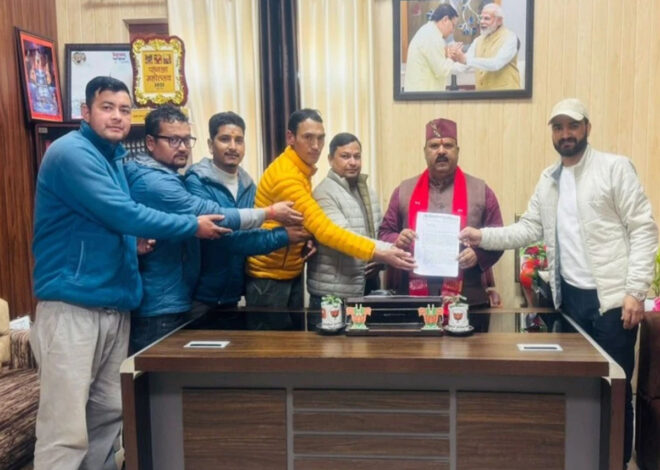 पिथौरागढ़ के प्रत्येक गांव में फार्मासिस्ट नियुक्त करे सरकार