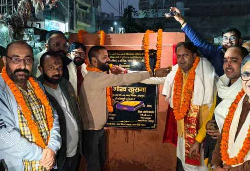 मेयर ने किया नाली और पुलिया निर्माण कार्य का शिलान्यास  