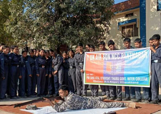 एनसीसी कैडेट्स को दी गई हथियारों की ट्रेनिंग