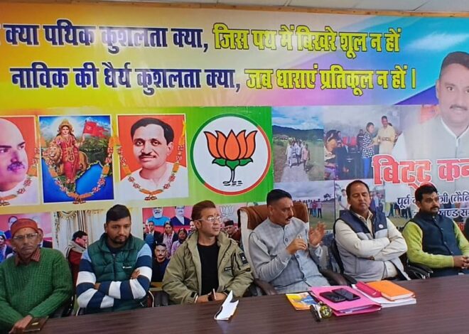 लिंक मोटर मार्ग की स्वीकृति को लेकर भ्रम फैला रहे विधायक: बिट्टू कर्नाटक