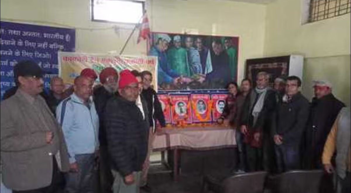 काकोरी के शहीदों को शताब्दी वर्ष पर किया याद  