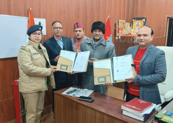 यूओयू की नई पहल जेल में बंद कैदी भी ले सकेंगे उच्च शिक्षा का लाभ