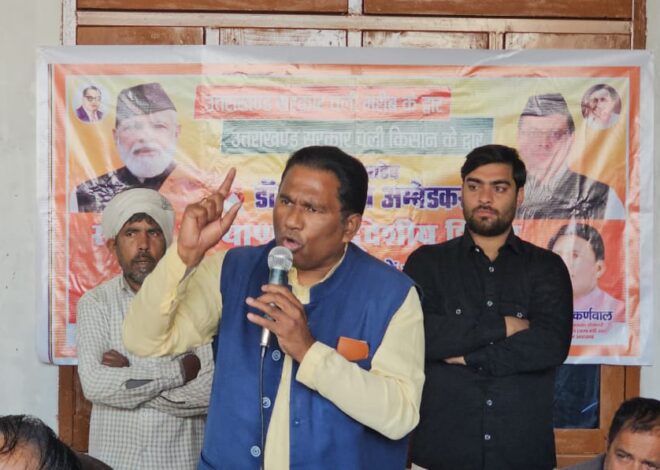 धामी सरकार चली गरीब के द्वार