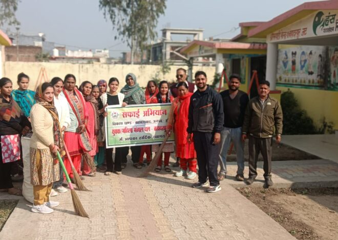 धर्मनगरी हरिद्वार को स्वच्छ