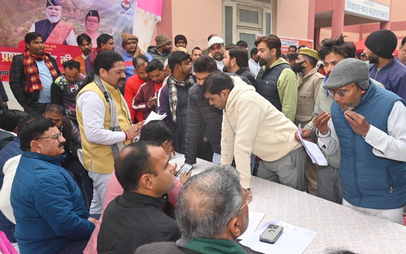 मुख्यमंत्री के निर्देशों के क्रम जन-जन की सरकार जन-जन के द्वार कार्यक्रम के तहतः जनपद में आज से शुरू किए गये बहुउद्वेश्य शिविर