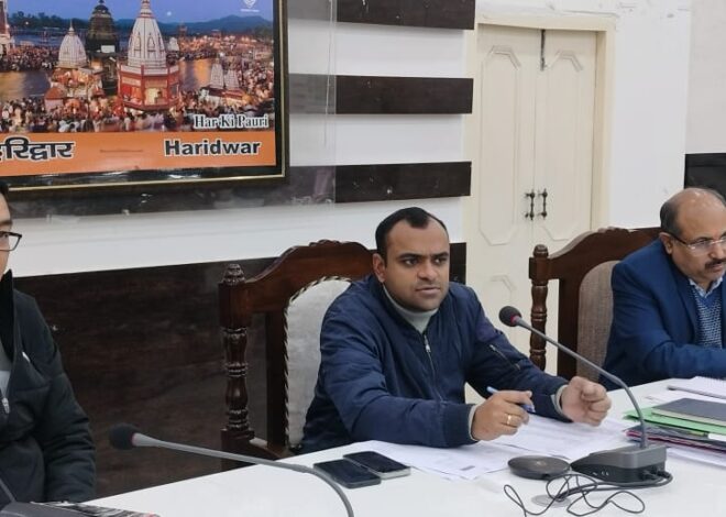 जनपद वासियों की समस्याओं को त्वरित निस्तारण के उदेश्य से जिलाधिकारी मयूर दीक्षित की अध्यक्षता में प्रत्येक सोमवार को आयोजित किया जा रहा है जन सुनवाई कार्यक्रम