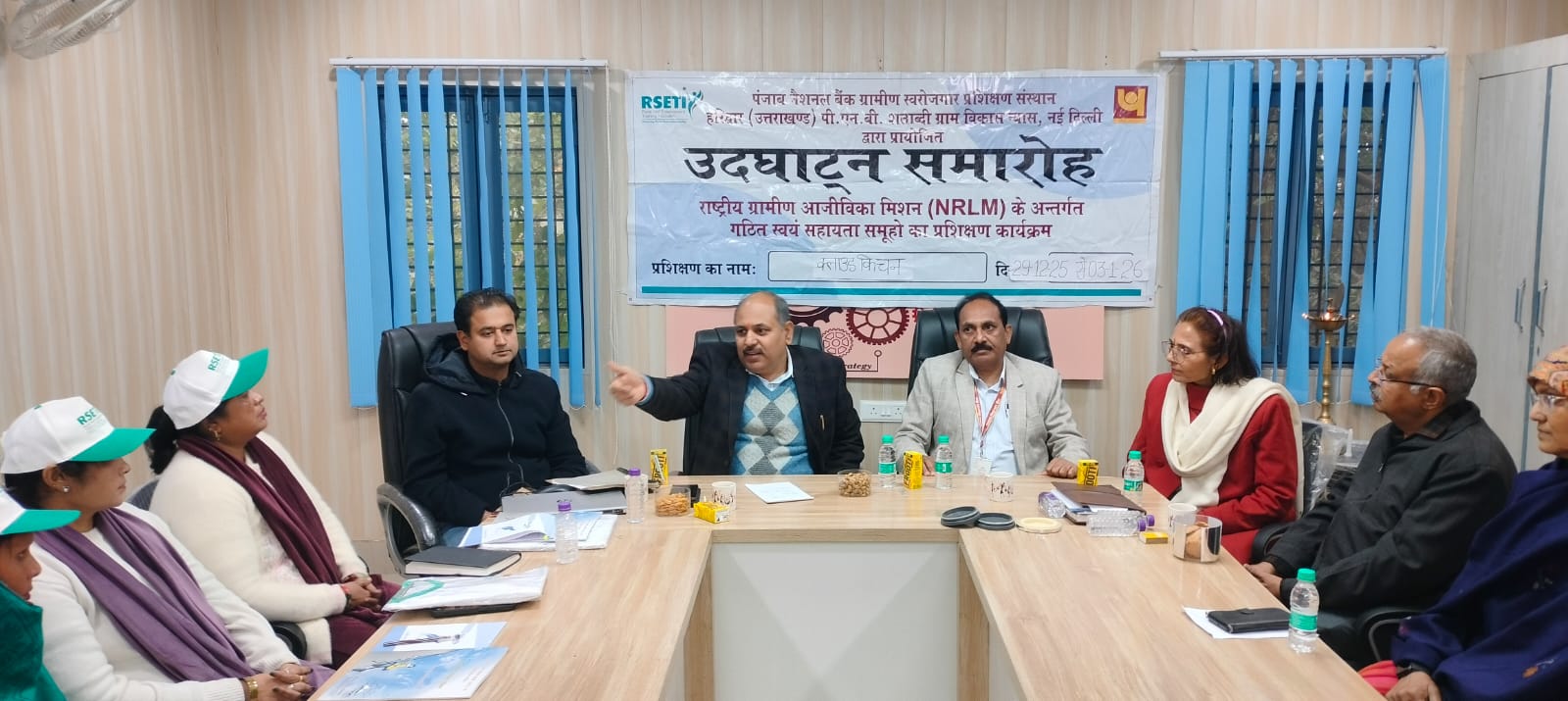 *जनपद की महिला समूह को आत्मनिर्भर बनाने की दिशा ने एक नई पहल