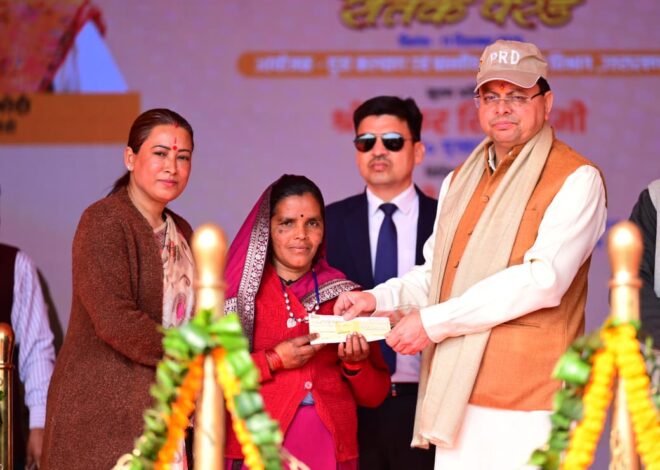 पी.आर.डी जवानों के लिए एक विशिष्ट प्रशिक्षण संस्थान की स्थापना की जाएगी : मुख्यमंत्री*