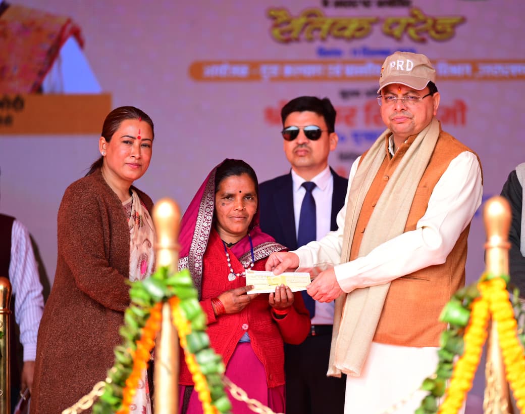 पी.आर.डी जवानों के लिए एक विशिष्ट प्रशिक्षण संस्थान की स्थापना की जाएगी : मुख्यमंत्री*