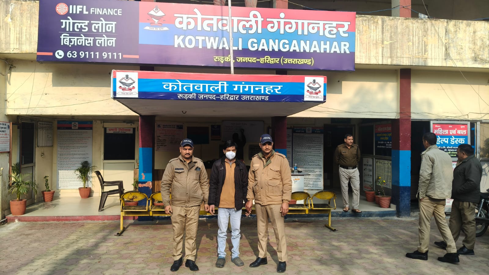 दुष्कर्म के आरोपी को आई जी आई एयरपोर्ट नई दिल्ली से दबोच लाई हरिद्वार पुलिस