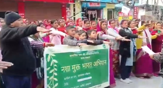 नशे के विरोध में लामबंद हुए ग्रामीण