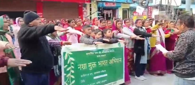 नशे के विरोध में लामबंद हुए ग्रामीण