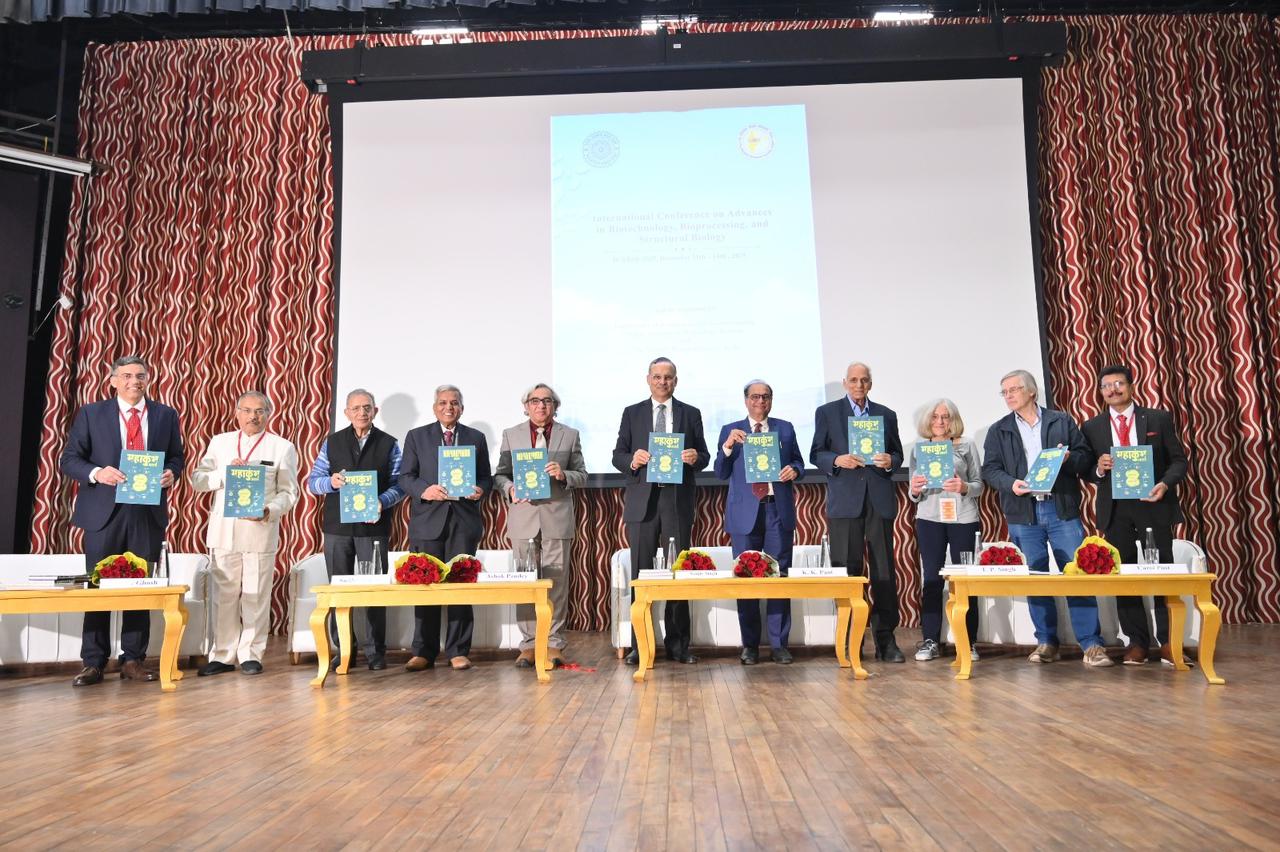 आईआईटी रूड़की में हुआ अंतरराष्ट्रीय सम्मेलन आईसीएबीएसबी-2025 का समापन  