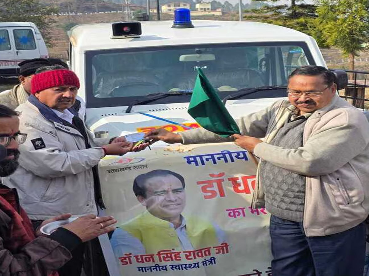 भरसार विश्वविद्यालय को मिली एंबुलेंस  