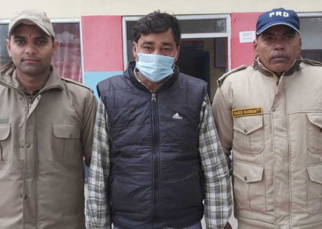 स्मैक के साथ एक आरोपी गिरफ्तार  