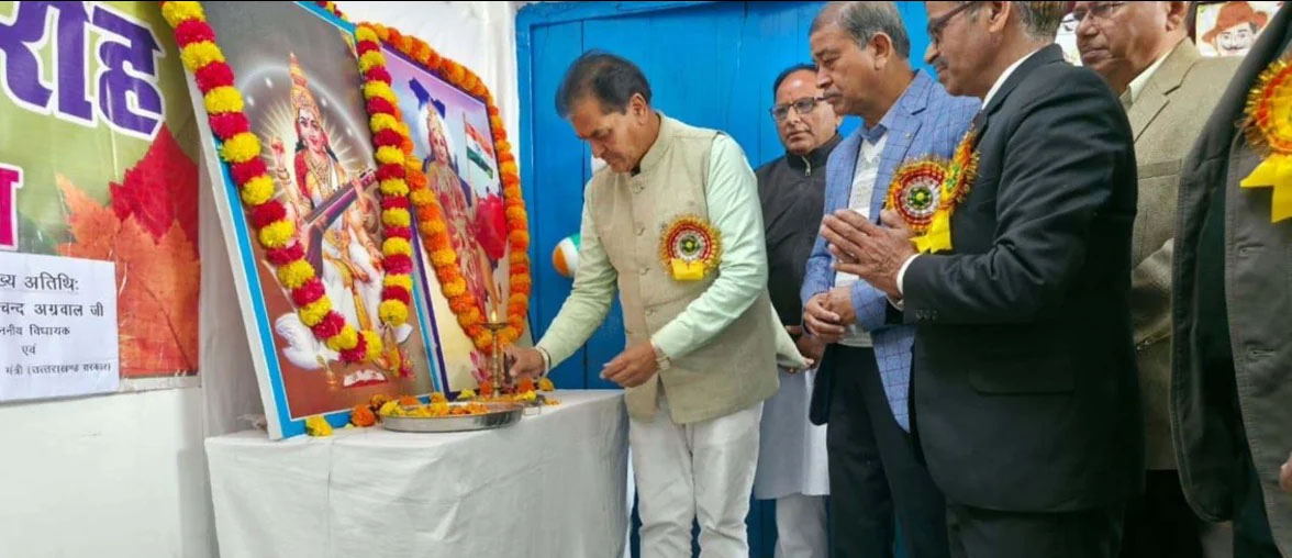 शिक्षा ही सशक्त समृद्ध समाज की मजबूत नींव : अग्रवाल